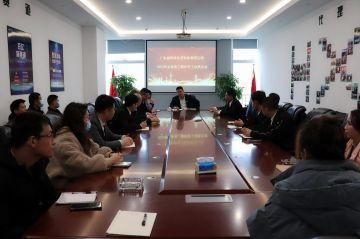 星空体育真人(中国)官方网站电保第三届全国代理商培训会议圆满结束