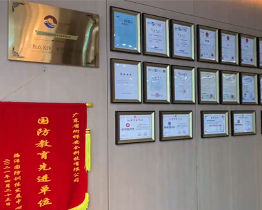 星空体育真人(中国)官方网站全景面貌介绍