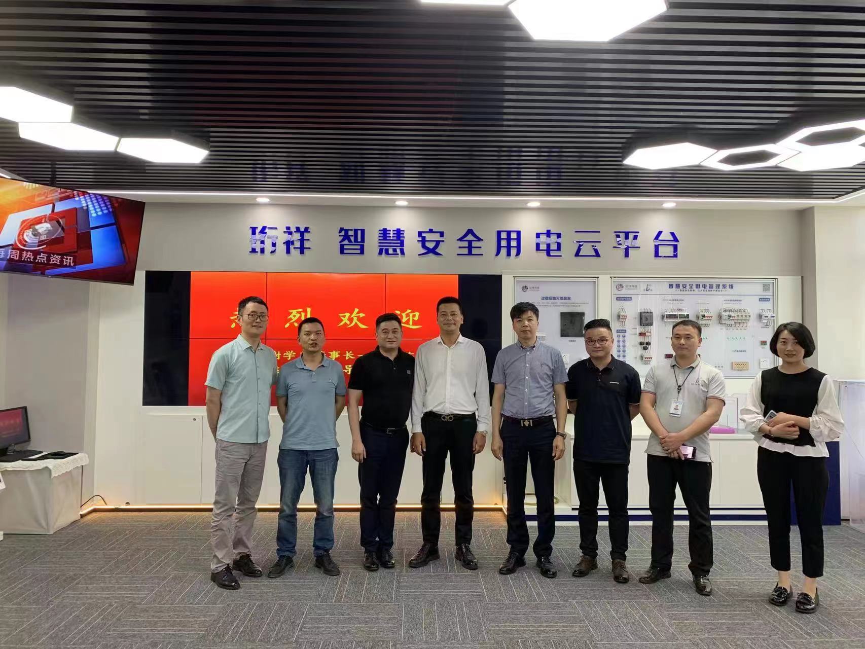 交流赋能 取长补短｜星空体育真人(中国)官方网站科技高层远赴培训交流