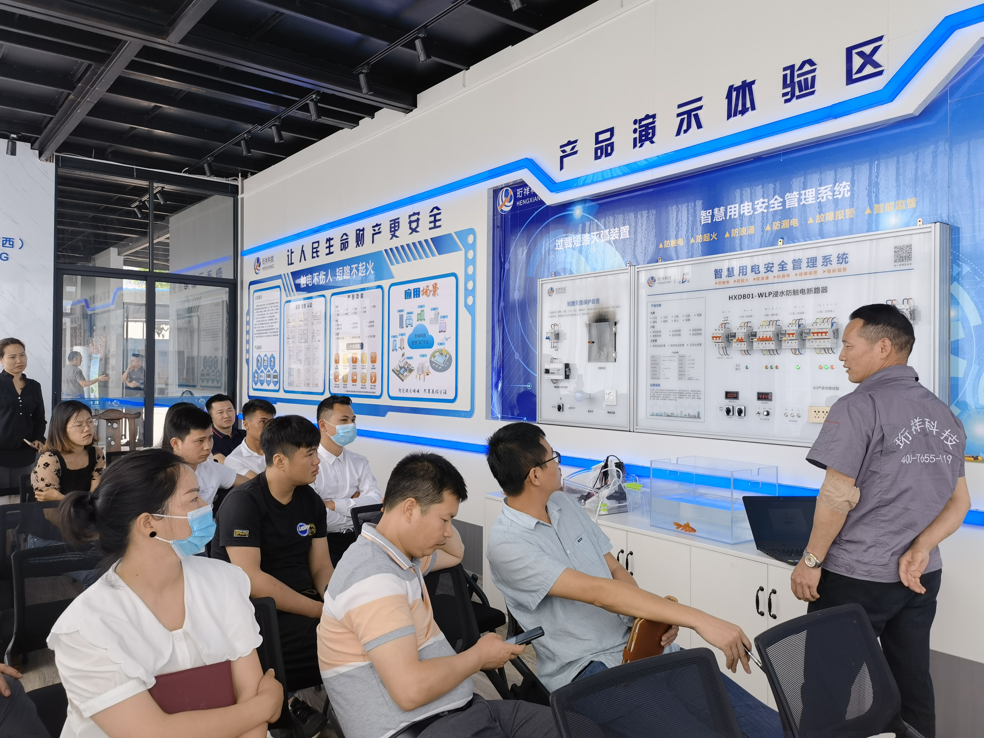 星空体育真人(中国)官方网站科技广西壮族自治区团队