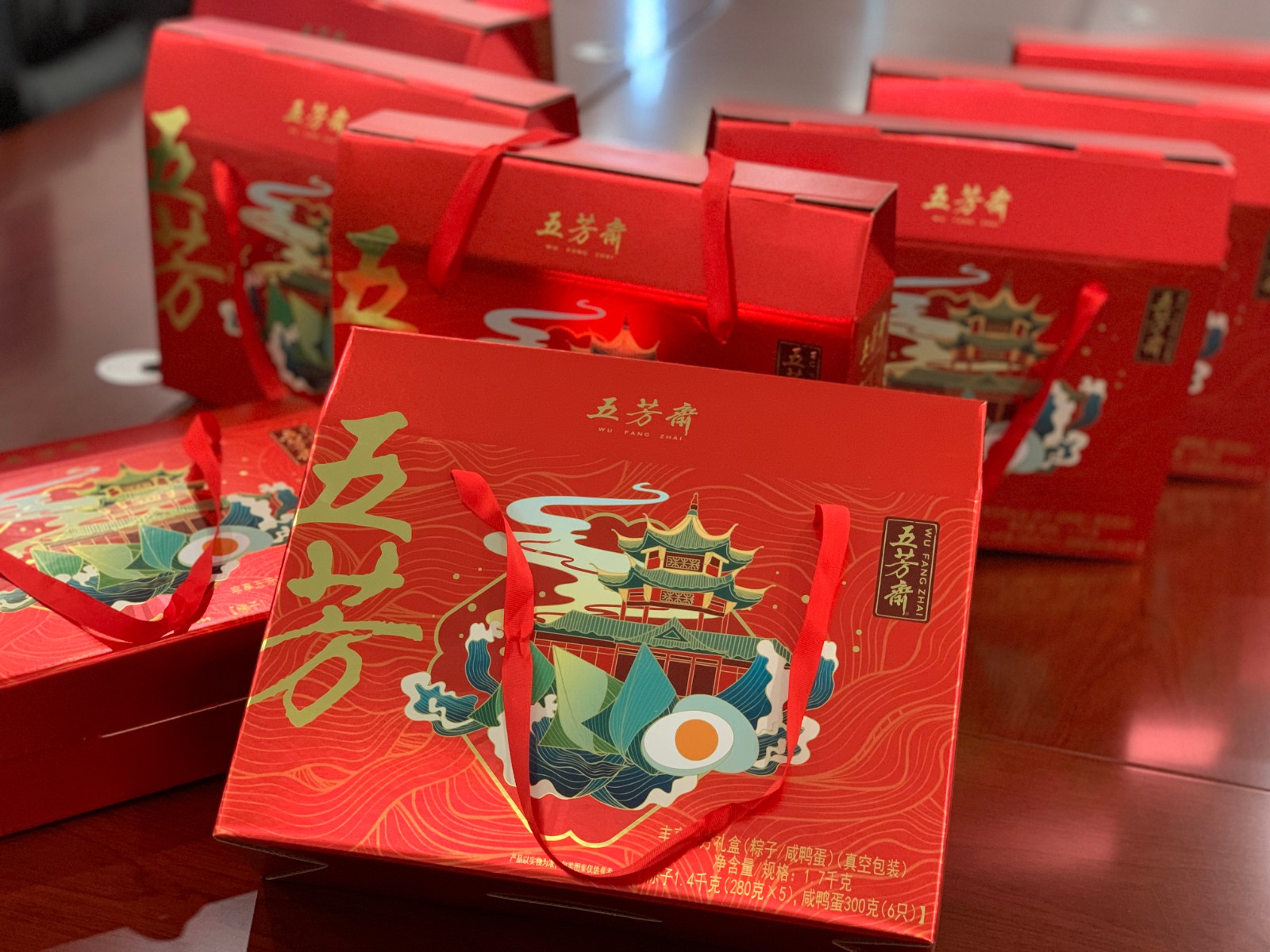 “粽”香浓情｜星空体育真人(中国)官方网站科技端午福利大放送！