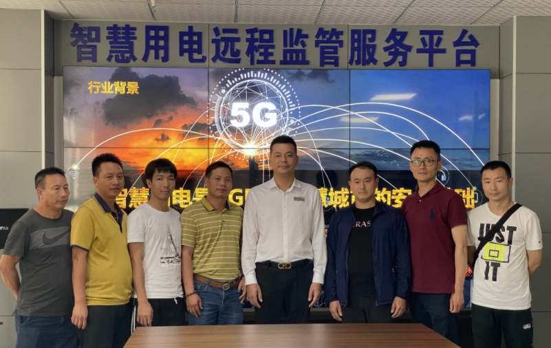 星空体育真人(中国)官方网站电保再度荣膺“全国售后服务行业十佳企业单位”品牌