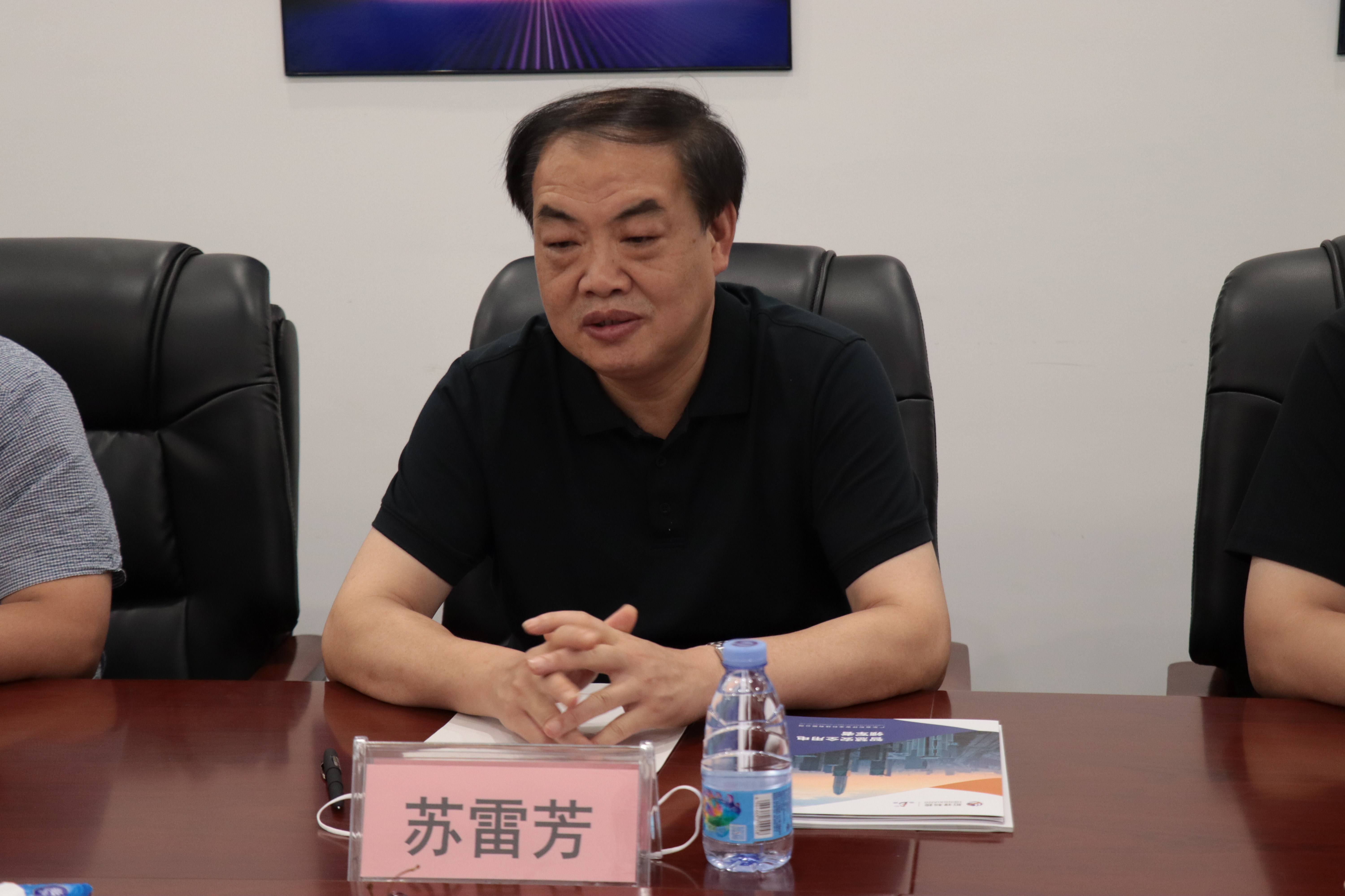 热烈欢迎邯郸魏县一行领导莅临星空体育真人(中国)官方网站科技参观考察