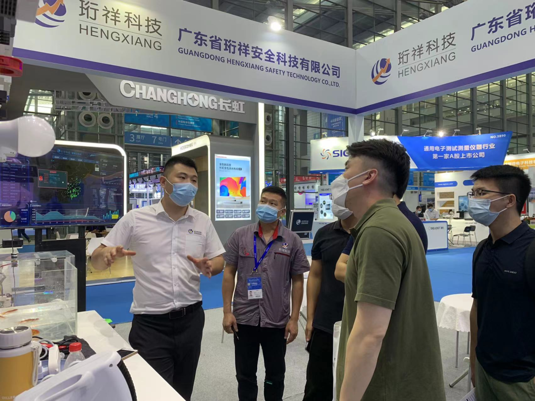 星空体育真人(中国)官方网站电保智慧用电