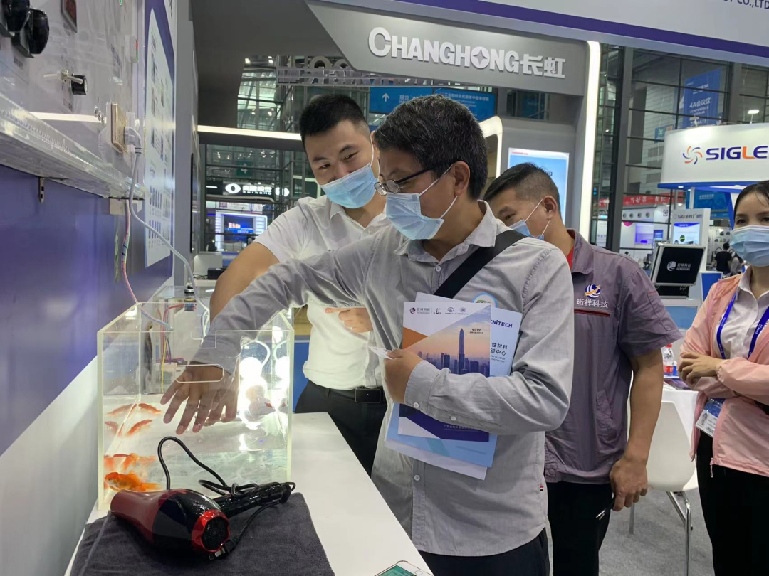 星空体育真人(中国)官方网站电保智慧用电