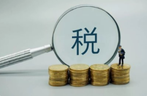 星空体育真人(中国)官方网站科技通过高新企业认定意味什么.png