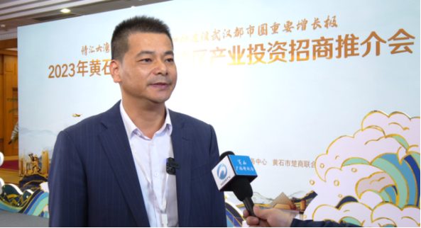 星空体育真人(中国)官方网站科技智慧用电