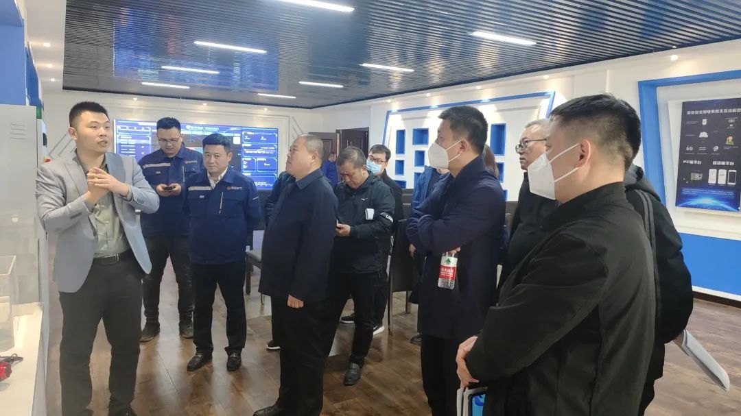 星空体育真人(中国)官方网站电保智慧用电