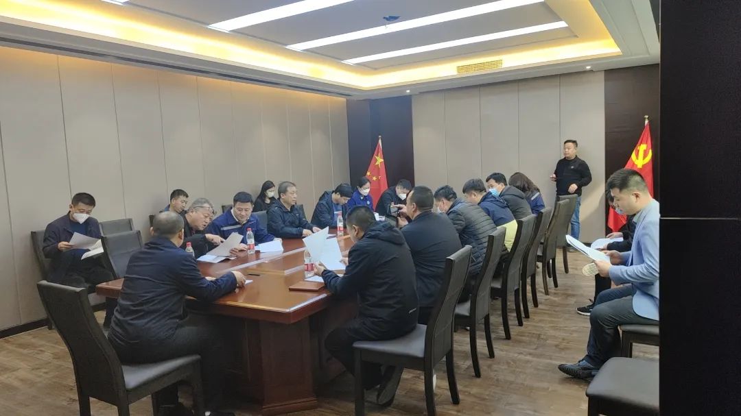 星空体育真人(中国)官方网站电保智慧用电