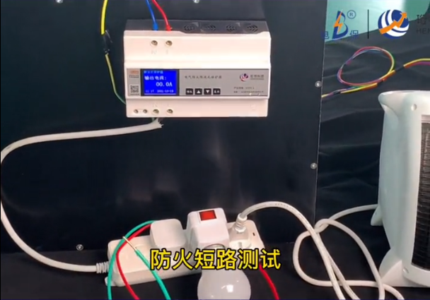 断路器厂家星空体育真人(中国)官方网站电保星空体育真人(中国)官方网站-短路过载实验