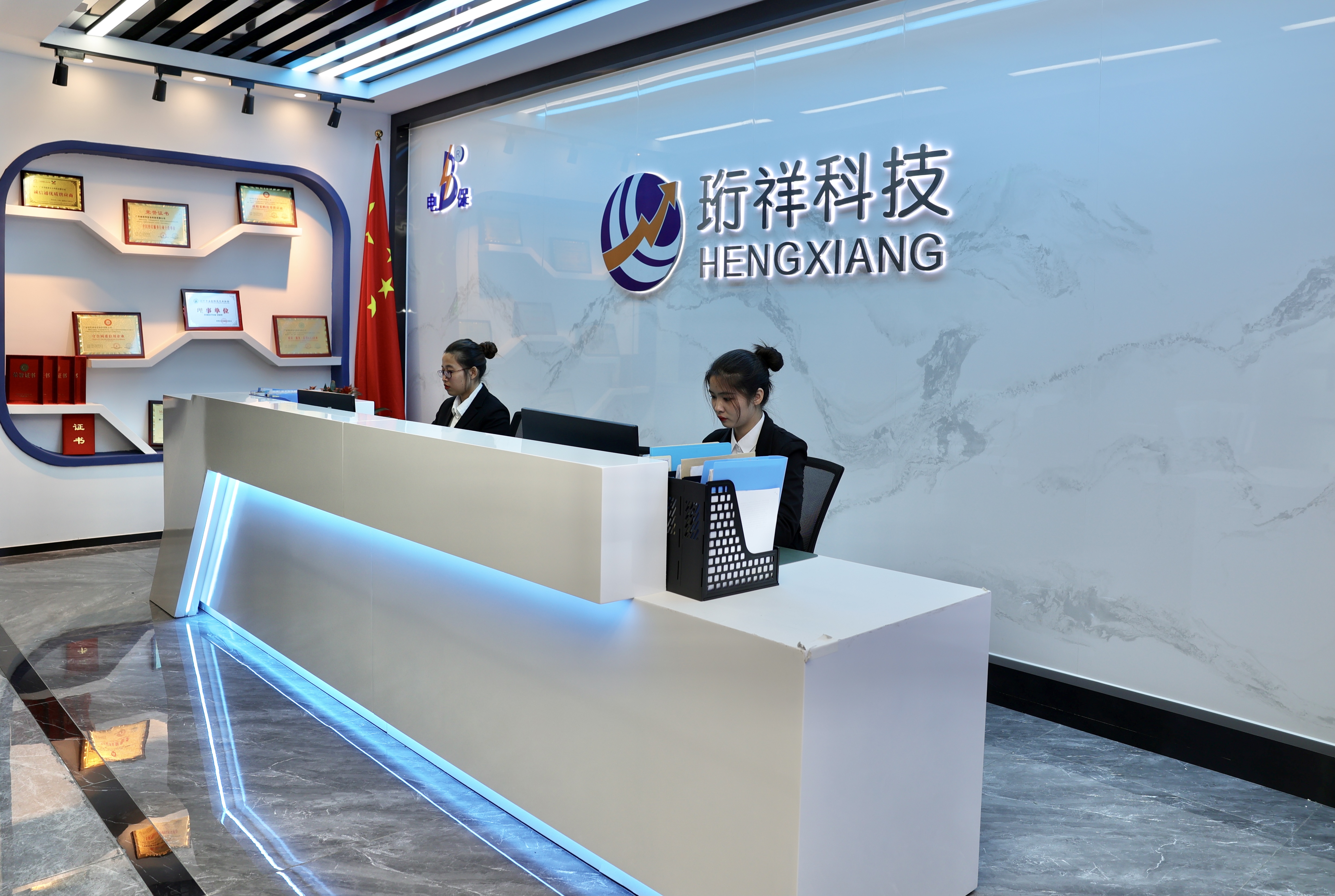星空体育真人(中国)官方网站厂家-智慧用电星空体育真人(中国)官方网站智慧安全用电简介