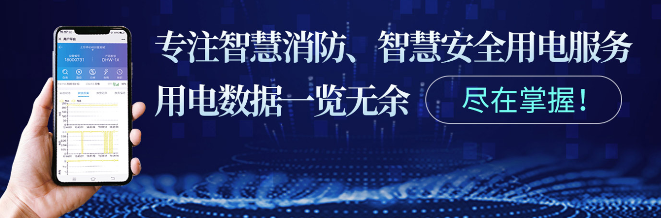 星空体育真人(中国)官方网站厂家星空体育真人(中国)官方网站