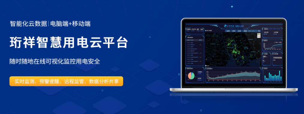 星空体育真人(中国)官方网站星空体育真人(中国)官方网站