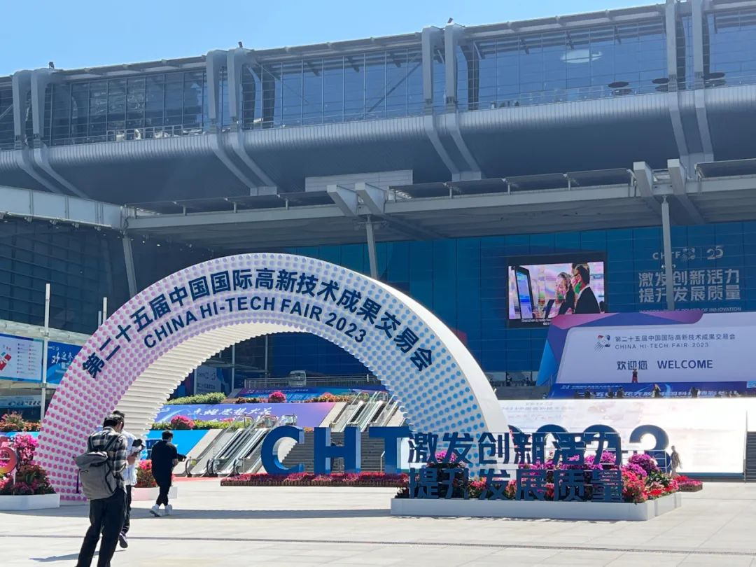 星空体育真人(中国)官方网站智慧安全用电