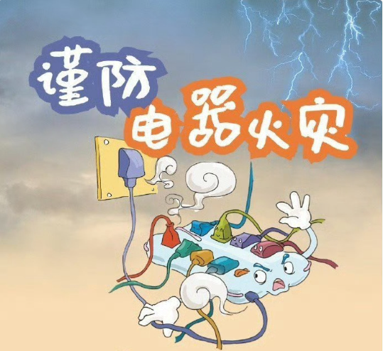 星空体育真人(中国)官方网站星空体育真人(中国)官方网站